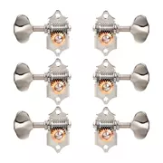 Tuners de guitare Waverly à rapport élevé avec boutons en grains de beurre pour têtes de cheville fendues, nickel, 3L/3R