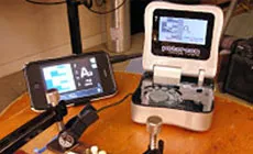 Peterson mécaniques