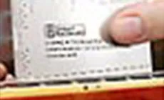 Jauge d’action de chaîne