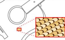 Grain runout