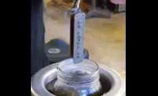 Pétrissage d’un pickup